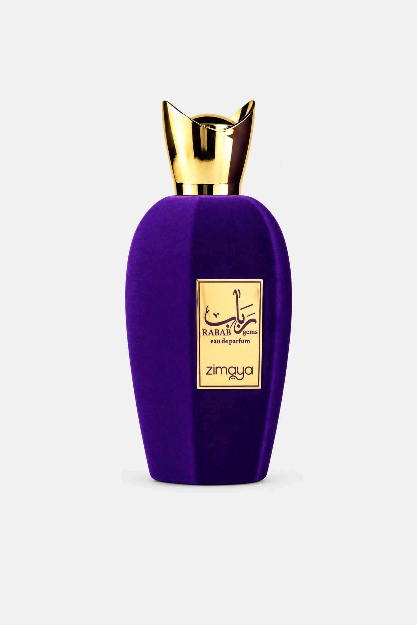 Zimaya Rabab Gems Eau de Parfum 100 ml, purple velvet bottle with a gold cap, front view